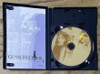 Photo3: Gunslinger Girl Volume. 2（ガンスリンガー・ガール Volume. 2）w/ Anime DVD (3)