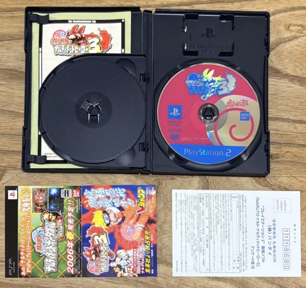 Photo4: Naruto: Narutimate Hero 3 (NARUTO 〜ナルティメットヒーロー〜3) w/ anime DVD (4)