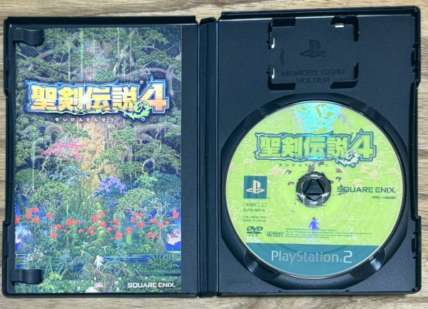Photo3: Dawn of Mana / Seiken Densetsu 4 (聖剣伝説4) (3)