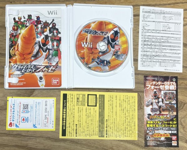 Photo3: Kamen Rider: Climax Heroes Fourze (仮面ライダー クライマックスヒーローズ フォーゼ) (3)