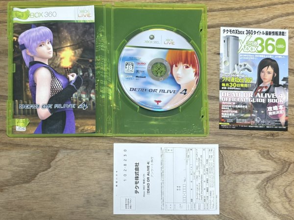 Photo3: Dead or Alive 4 (デッド オア アライブ 4) [Full English version on disc] (3)