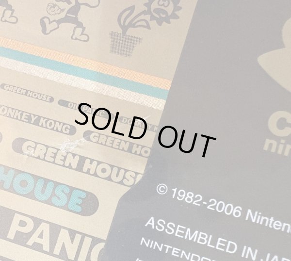 Photo5: GAME ＆ WATCH COLLECTION (ゲーム＆ウォッチ コレクション) [Club Nintendo Exclusive] (5)