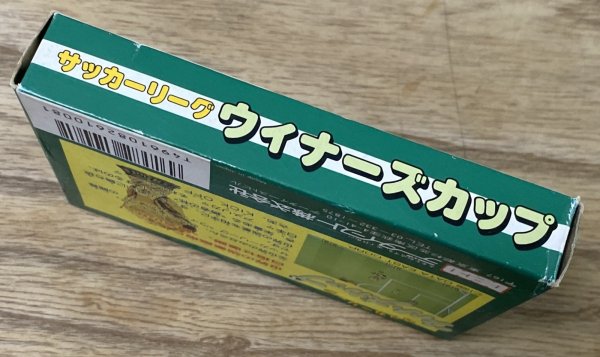 Photo5: Soccer League: Winner's Cup (サッカーリーグ ウィナーズカップ) [Boxed] (5)