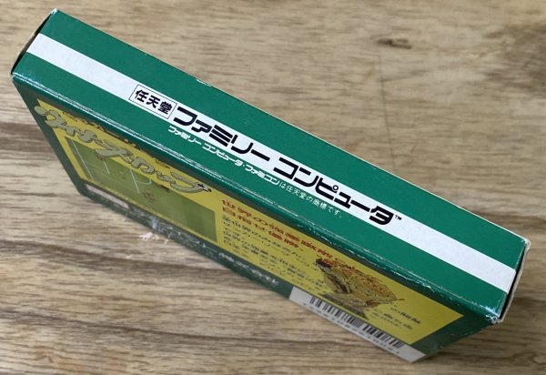 Photo3: Soccer League: Winner's Cup (サッカーリーグ ウィナーズカップ) [Boxed] (3)