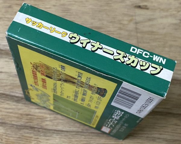 Photo4: Soccer League: Winner's Cup (サッカーリーグ ウィナーズカップ) [Boxed] (4)