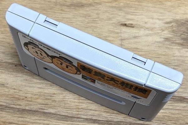 Photo3: Wakataka Oozumo: Yume no Kyoudai Taiketsu (若貴大相撲 夢の兄弟対決) (3)