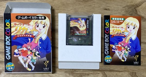 Photo7: Super Doll Licca-chan: Kisekae Daisakusen (スーパードール リカちゃん きせかえ大作戦) [Boxed] (7)