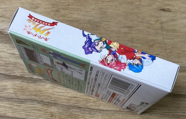 Photo5: Super Doll Licca-chan: Kisekae Daisakusen (スーパードール リカちゃん きせかえ大作戦) [Boxed] (5)