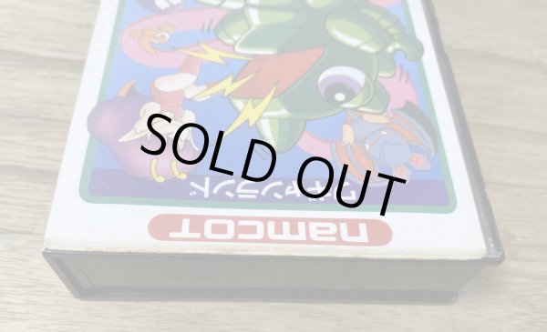 Photo9: Wagan Land (ワギャンランド) [Boxed] (9)