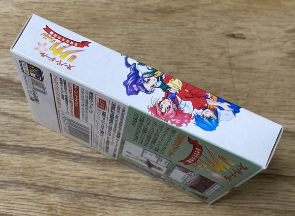 Photo3: Super Doll Licca-chan: Kisekae Daisakusen (スーパードール リカちゃん きせかえ大作戦) [Boxed] (3)