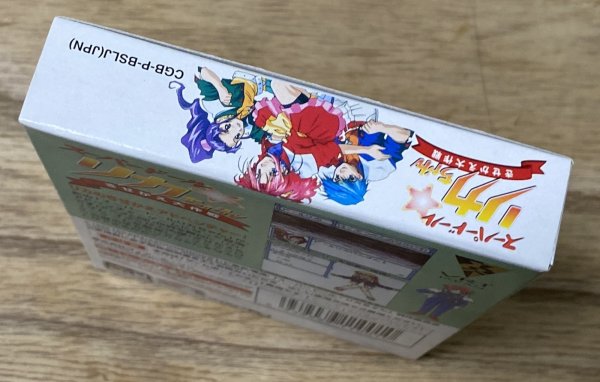 Photo4: Super Doll Licca-chan: Kisekae Daisakusen (スーパードール リカちゃん きせかえ大作戦) [Boxed] (4)