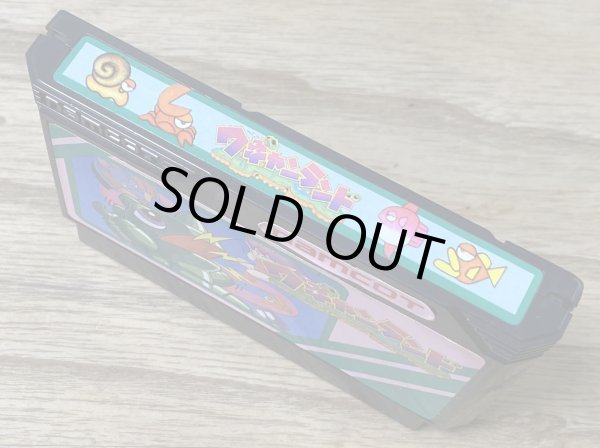 Photo8: Wagan Land (ワギャンランド) [Boxed] (8)