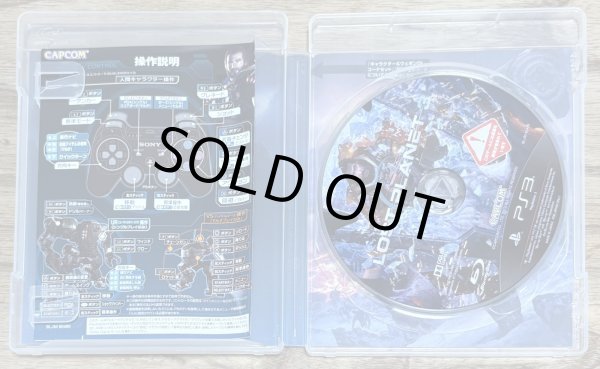 Photo3: Lost Planet 3 (ロスト プラネット 3) [Full English version on disc] ( (3)