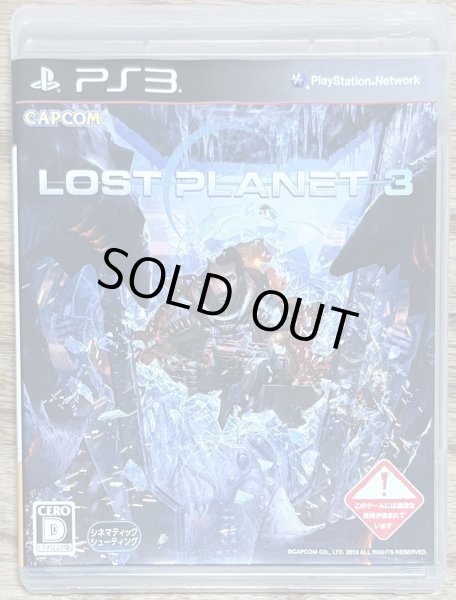Photo1: Lost Planet 3 (ロスト プラネット 3) [Full English version on disc] ( (1)