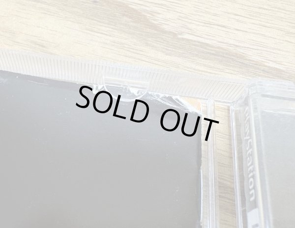 Photo4: Ehrgeiz (エアガイツ) (4)