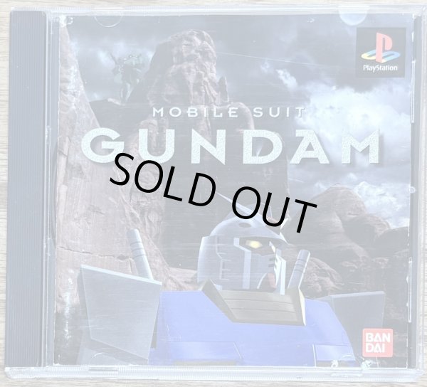 Photo1: Mobile Suit Gundam (機動戦士ガンダム) (1)