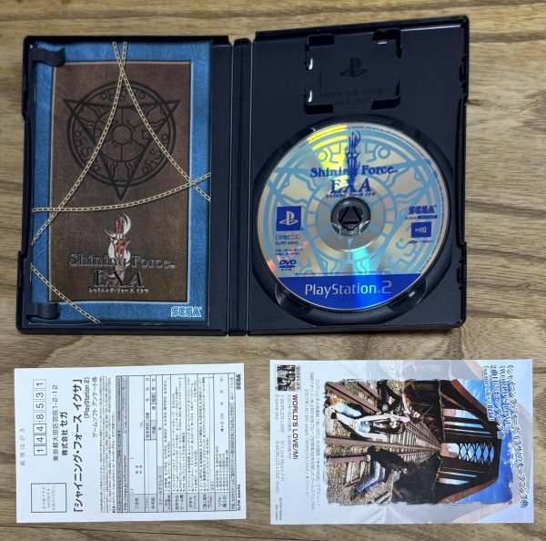 Photo3: Shining Force EXA (シャイニング・フォース イクサ) (3)