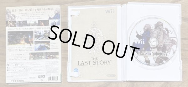Photo7: THE LAST STORY(ラストストーリー) [First Print w/ Slipcase] (7)