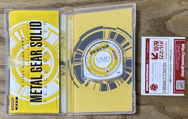 Photo3: Metal Gear Solid: Peace Walker (メタルギアソリッド：ピースウォーカー) (3)