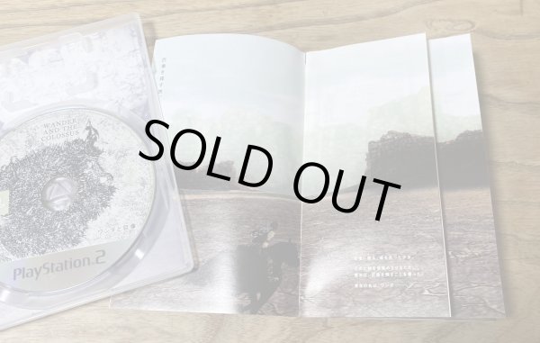 Photo4: Shadow of the Colossus / Wander and the Colossus (ワンダと巨像) (4)