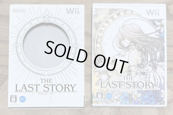 Photo5: THE LAST STORY(ラストストーリー) [First Print w/ Slipcase] (5)