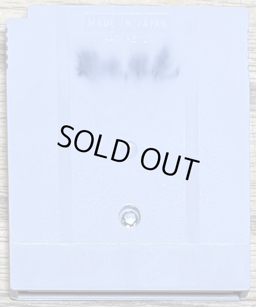 Photo2: Flipull (フリップル) (2)