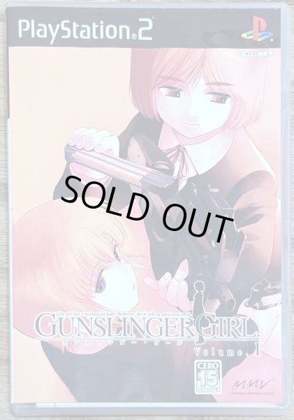 Photo1: Gunslinger Girl Volume. 1（ガンスリンガー・ガール Volume. 1）w/ Anime DVD (1)