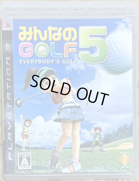Photo1: Everybody's Golf 5 / Minna no Golf 5 (みんなのGOLF5) (1)