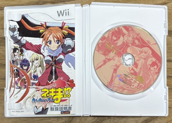 Photo3: Mahou Sensei Negima: Neo Pactio Fight (ネギま!?ネオ・パクティオーファイト!!) (3)