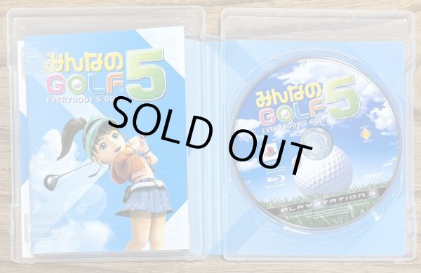 Photo3: Everybody's Golf 5 / Minna no Golf 5 (みんなのGOLF5) (3)