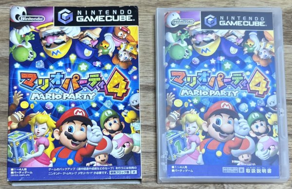 Photo5: Mario Party 4 (マリオパーティ4)  (5)