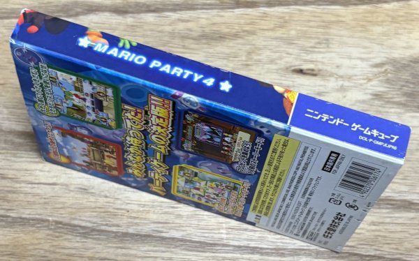 Photo3: Mario Party 4 (マリオパーティ4)  (3)