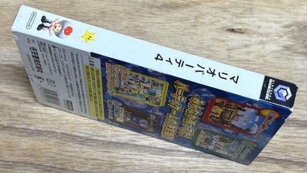 Photo4: Mario Party 4 (マリオパーティ4)  (4)