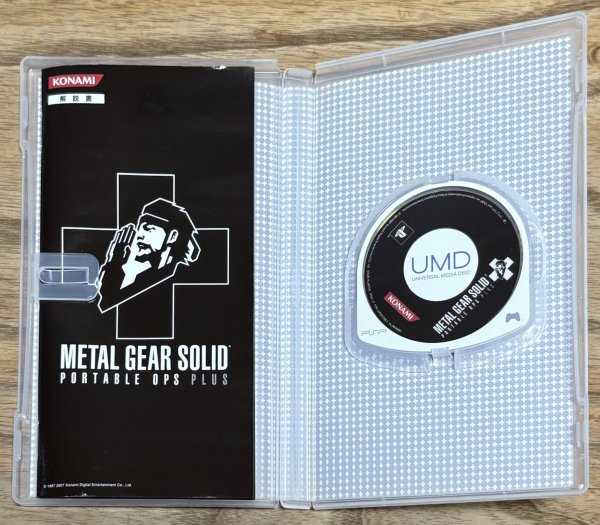 Photo3: Metal Gear Solid: Portable Ops Plus (メタルギアソリッド:ポータブル・オプスプラス) (3)