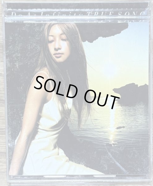 Photo1: Do as Infinity - TRUE SONG (1)