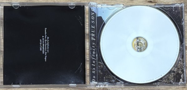 Photo3: Do as Infinity - TRUE SONG (3)