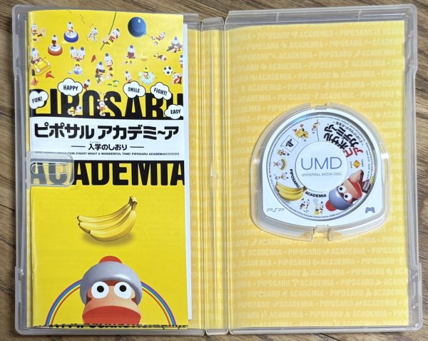 Photo3: Ape Escape Academy / Piposaru Academia: Dossari! Sarugee Daizenshuu (ピポサルアカデミ〜ア - どっさり!サルゲー大全集 -) (3)