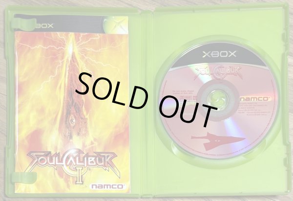Photo3: Soul Calibur II (ソウルキャリバーII) (3)