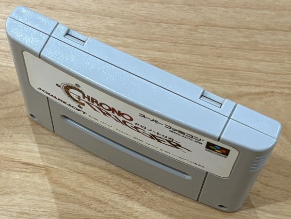 Photo3: Chrono Trigger (クロノ・トリガー) (3)