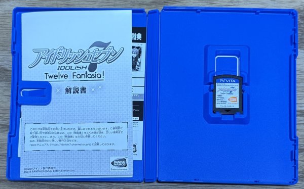 Photo3:  Idolish7 Twelve Fantasia! (アイドリッシュセブン Twelve Fantasia!) (3)