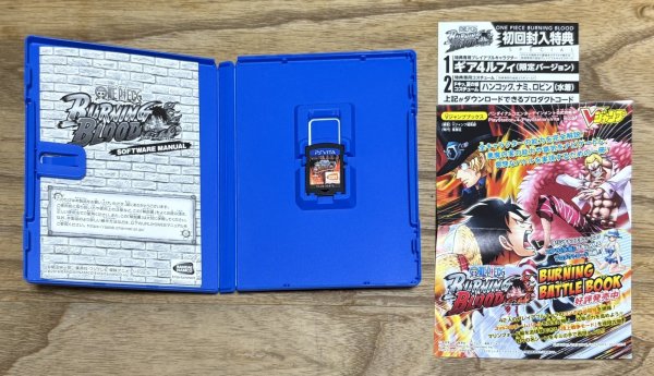 Photo3: One Piece: Burning Blood (ワンピース バーニングブラッド) (3)