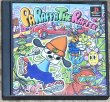 Photo1: PaRappa the Rapper (パラッパラッパー) (1)