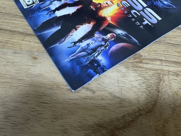 Photo4: Mass Effect (マスエフェクト) (4)