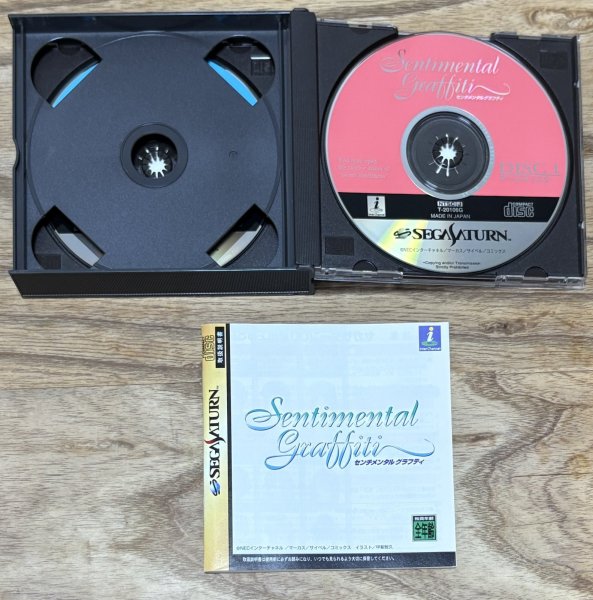 Photo4: Sentimental Graffiti (センチメンタルグラフティ) (4)