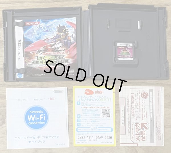 Photo3: Yu-Gi-Oh 5D's Stardust Accelerator: World Championship 2009 (遊戯王ファイブディーズ スターダスト アクセラレーター ワールドチャンピオンシップ2009) [Full English version on cart] (3)