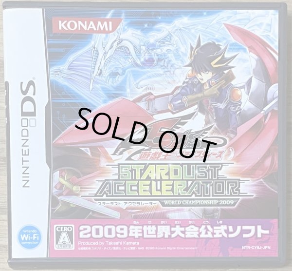 Photo1: Yu-Gi-Oh 5D's Stardust Accelerator: World Championship 2009 (遊戯王ファイブディーズ スターダスト アクセラレーター ワールドチャンピオンシップ2009) [Full English version on cart] (1)