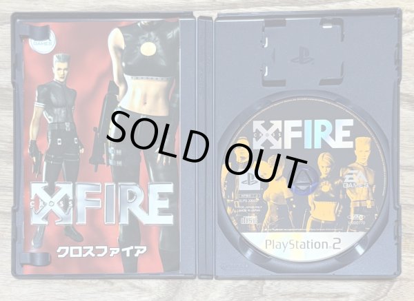 Photo3: X-Fire/Crossfire (XFIRE ~クロスファイア~) (3)