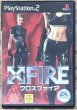 Photo1: X-Fire/Crossfire (XFIRE ~クロスファイア~) (1)