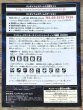 Photo4: Dragon Ball: Ultimate Blast (ドラゴンボール　アルティメットブラスト) (4)
