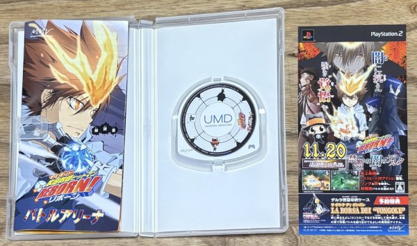 Photo3: Katekyoo Hitman Reborn! Battle Arena (家庭教師ヒットマンREBORN！ バトルアリーナ) [Japan exclusive 2D fighting game] (3)